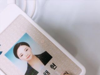 chaeny님이 올린 리뷰 사진 2