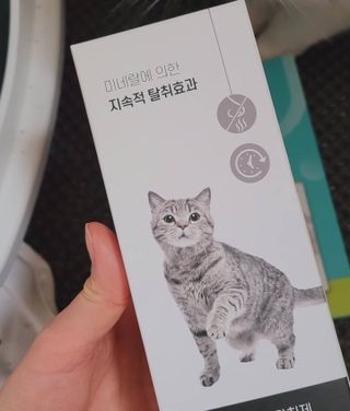 대박이님이 올린 리뷰 사진 4