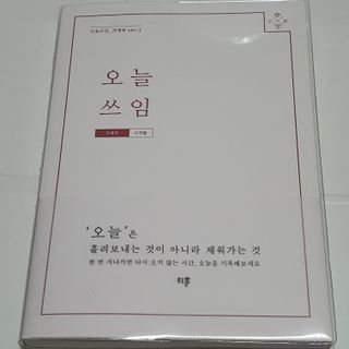 얌얌님이 올린 리뷰 사진 1