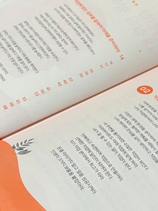 율님이 올린 리뷰 사진 3