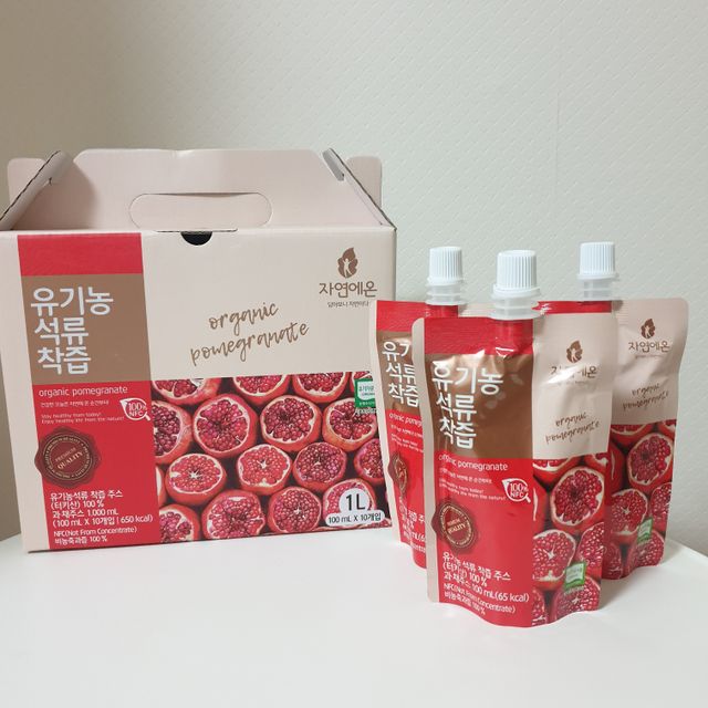 자연에온 유기농 석류 착즙 100mL 10개입 2BOX 리뷰 사진