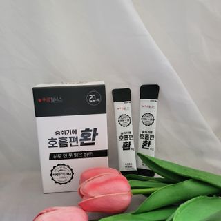 하미하미님이 올린 리뷰 사진 2