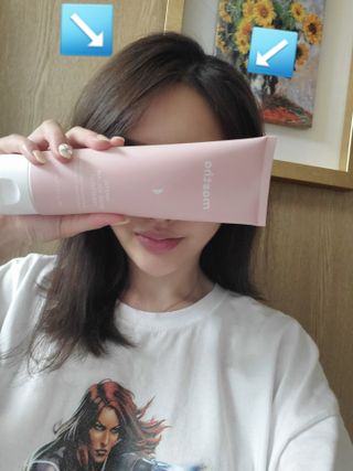 옙삐맘님이 올린 리뷰 사진 1