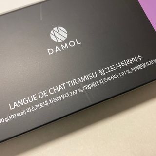똥으니님이 올린 리뷰 사진 4