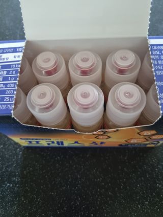 귀요미두공주맘님이 올린 리뷰 사진 3