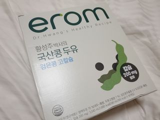 이롬 erom 황성주박사의 국산콩 두유 검은콩 고칼슘 — 5점을 준 리뷰어가 2020년 12월 올린 사용 사진