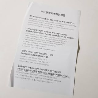김도영님이 올린 리뷰 사진 4