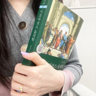 윤매력언니님이 올린 리뷰 사진 1