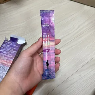 현정도건도이맘서핑입문님이 올린 리뷰 사진 3