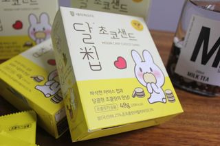 미야님님이 올린 리뷰 사진 2