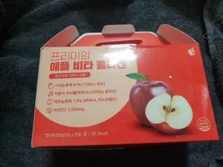 소담스퀘어 상암 [애플트리] 프리미엄 애플 비타 콜라겐 — 4점을 준 리뷰어가 2023년 1월 올린 사용 사진