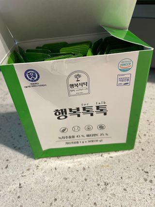 leah님이 올린 리뷰 사진 3