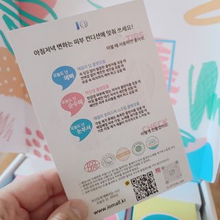 로은맘님이 올린 리뷰 사진 3