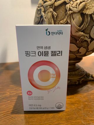 [인디닥터] 면역 생생 핑크 이뮨 젤리 — 4.5점을 준 리뷰어가 2022년 6월 올린 사용 사진