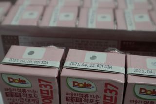 워리네님이 올린 리뷰 사진 4