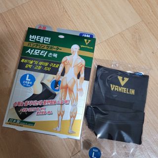 직장인님이 올린 리뷰 사진 1