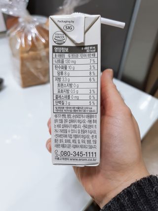 빛고울미님이 올린 리뷰 사진 3