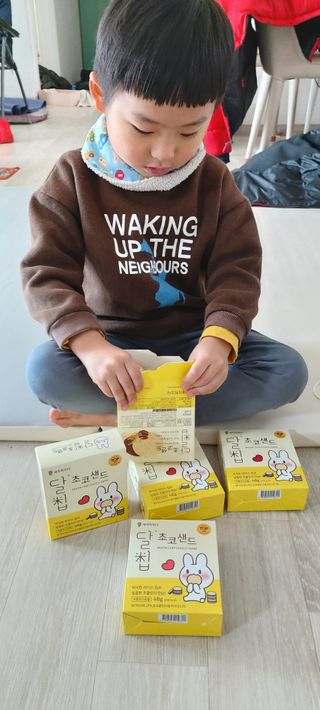 해피봉봉님이 올린 리뷰 사진 3