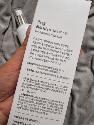 Elin님이 올린 리뷰 사진 2