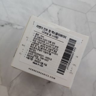 이공주님이 올린 리뷰 사진 4