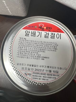 으나님이 올린 리뷰 사진 1