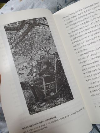 madsanta님이 올린 리뷰 사진 4