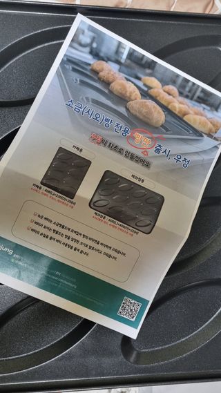 쭈뀨님이 올린 리뷰 사진 1