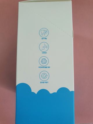 킴지님이 올린 리뷰 사진 4