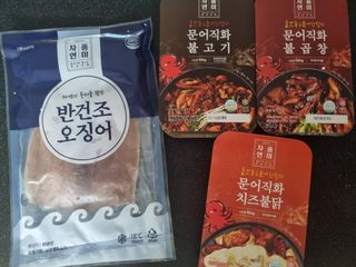 귀요미두공주맘님이 올린 리뷰 사진 1