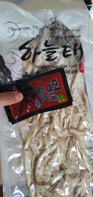희야네꼬님이 올린 리뷰 사진 1