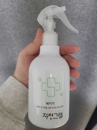 갸도님이 올린 리뷰 사진 2