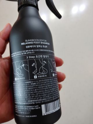 햇님달님님이 올린 리뷰 사진 2