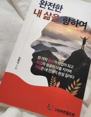 연블리님이 올린 리뷰 사진 1