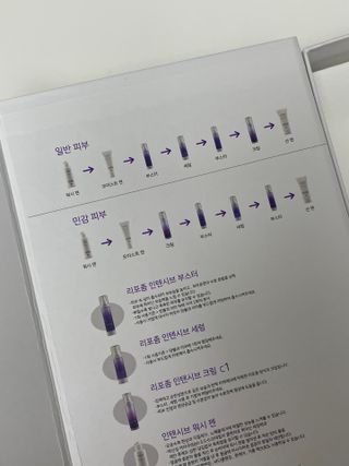 잉힣님이 올린 리뷰 사진 3