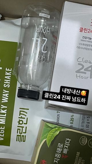 클린24시간 1BOX(5포) + 전용보틀(500ml) — 5점을 준 리뷰어가 2022년 12월 올린 사용 사진