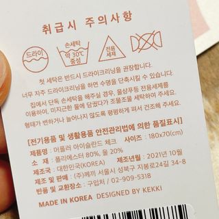 냐냐님이 올린 리뷰 사진 3