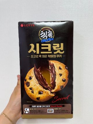 또바기님이 올린 리뷰 사진 1