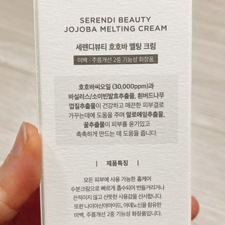 냐냐님이 올린 리뷰 사진 3