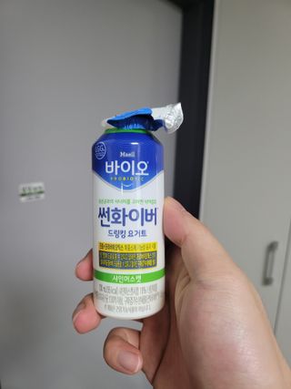 LIVE 매일바이오 썬화이버 드링킹 요거트 — 5점을 준 리뷰어가 2022년 8월 올린 사용 사진