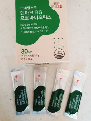 바이탈스푼덴마크BG프로바이오틱스 — 4점을 준 리뷰어가 2021년 6월 올린 사용 사진