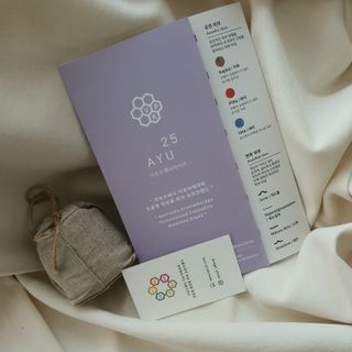 AYU25[아유트웬티파이브]다마스크로즈워터 베이스 천연 수분 촉촉 크림 — 4점을 준 리뷰어가 2021년 4월 올린 사용 사진