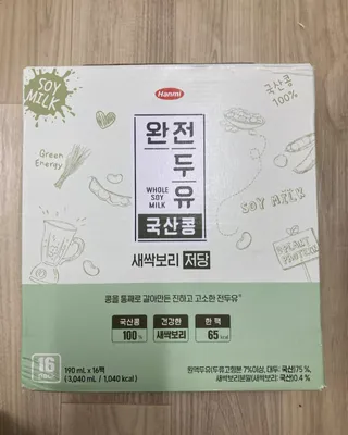 구찌님이 올린 리뷰 사진 1