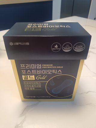 서울약사신협_프리미엄포스트바이오틱스골드_5g x 50포 — 5점을 준 리뷰어가 2021년 3월 올린 사용 사진