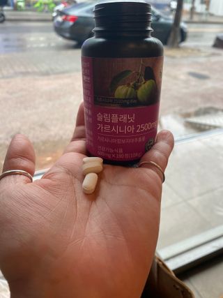 슬림플래닛 가르시니아 2500mg 비포밀 — 4.5점을 준 리뷰어가 2021년 3월 올린 사용 사진