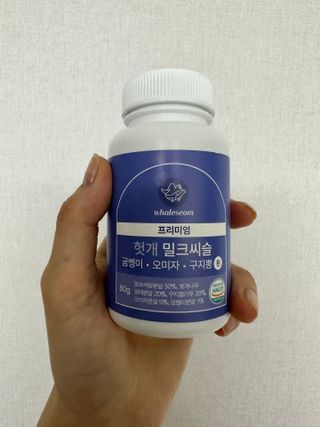 또용님이 올린 리뷰 사진 2