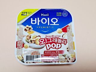 LIVE 매일바이오 토핑요거트 — 5점을 준 리뷰어가 2022년 4월 올린 사용 사진