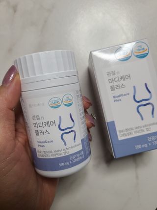프리마인 평생 써야하는 관절의 건강을 위한 완벽설계 솔루션 관절n마디케어 플러스 120정 — 5점을 준 리뷰어가 2021년 10월 올린 사용 사진