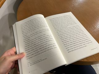 yan님이 올린 리뷰 사진 4