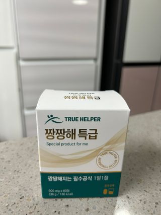 영이님이 올린 리뷰 사진 1