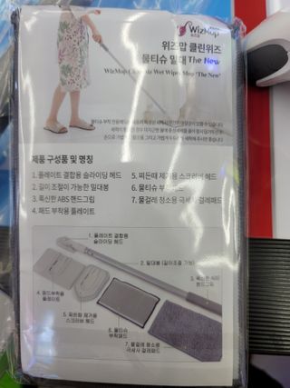 JihyunYoon님이 올린 리뷰 사진 3